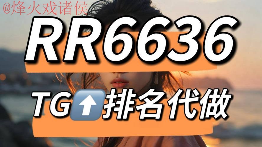 世界杯买球APP下载热门